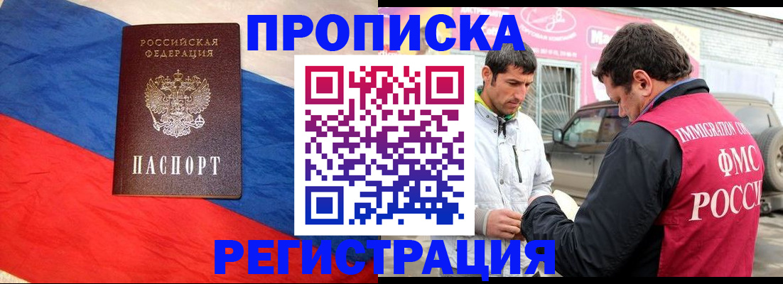 форма 3 в Полевском